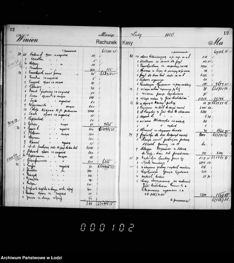 image.from.unit.number "Księga kasowa"