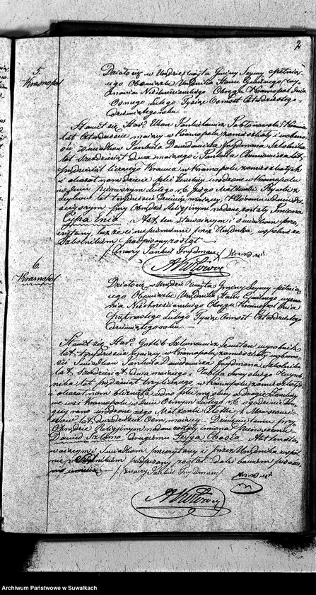 image.from.unit.number "Duplikat Akt Urodzonych, zmarłych i zaślubionych Urzędnika Stanu Cywilnego Wyznania Niechrześciańskiego Okręgu Krasnopol z r.1849."