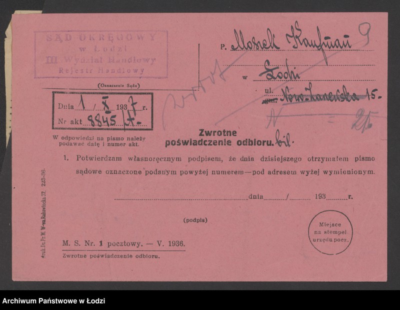 Obraz 11 z jednostki "Moszek Kaufman - sklep spożywczy"