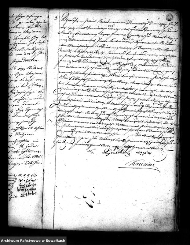 image.from.unit.number "Książka do zapisywania Aktów Zaślubienia Starozakonnych Parafii Bakałarzewo 1827/1837"