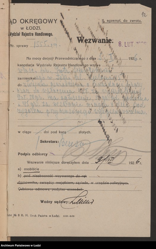 Obraz 14 z jednostki "Piotr Skowroński- sprzedaż obuwia"