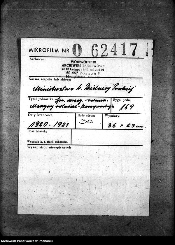 Obraz 2 z jednostki "Sprawy szczegółowo-administracyjne Maszyny rolnicze - korespondencja"