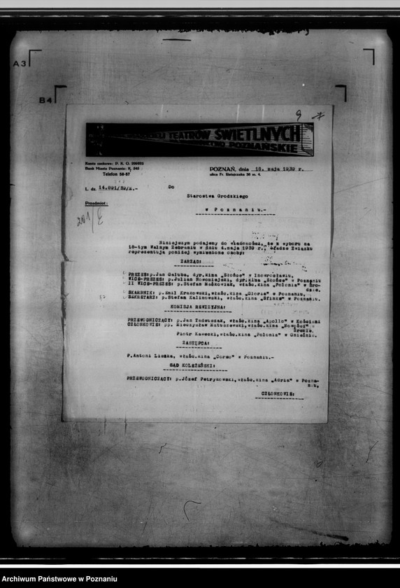 Obraz 13 z jednostki "/Towarzystwo Przemysłowców w Gołańczy/"