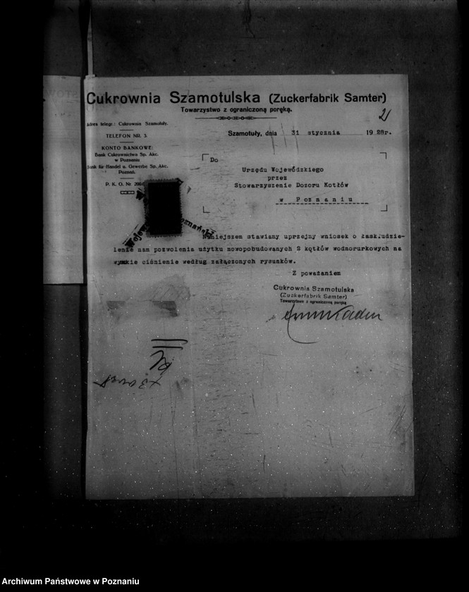 Obraz 6 z jednostki "Cukrownia w Szamotułach nr woj. kotła 6076"