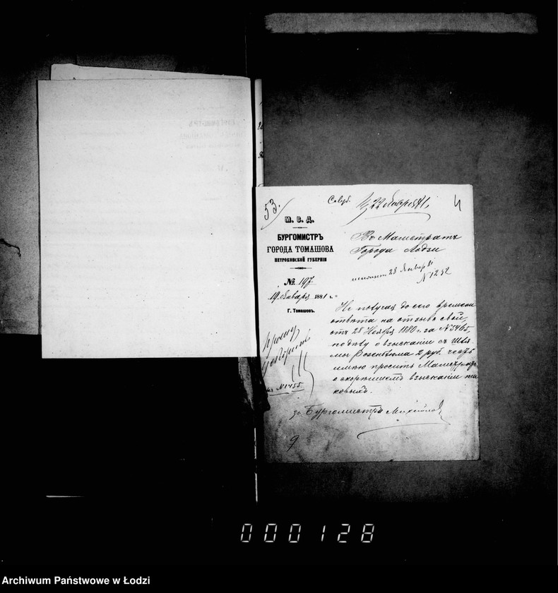 Obraz 7 z jednostki "O nedoimkach"