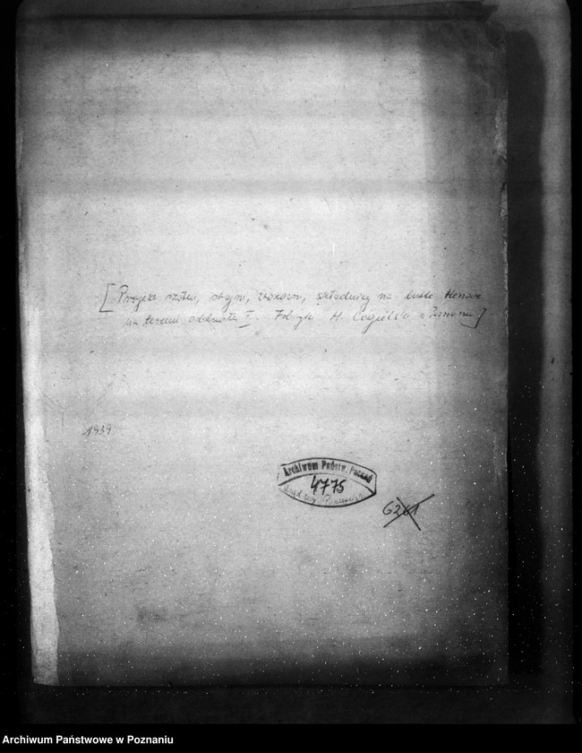 Obraz 4 z jednostki "/Projekt szatni, stajni, wozowni, i składnicy na butle tlenowe na terenie I Oddziału Fabryki H. Cegielskiego w Poznaniu/"