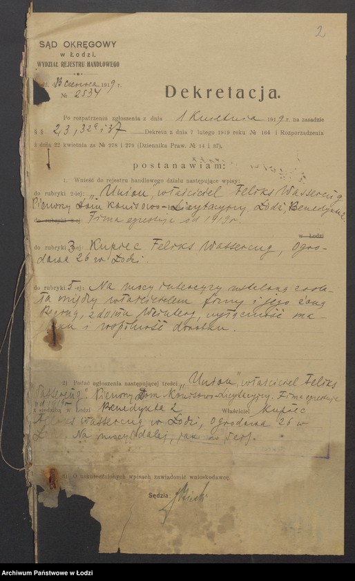 Obraz 4 z jednostki "„Union” – Feliks Wassercug, Jan Landau, Salomon Nowiński – dom komisowo - licytacyjny"