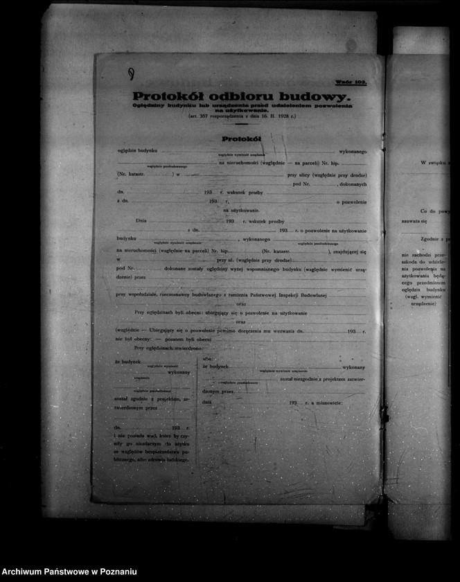 Obraz 12 z jednostki "Zatwierdzenie zakładu przemysłowego /domku dla akumulatorów/ St. Wachowiak w Nekli Młyn"