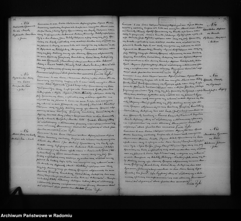 image.from.unit.number "[Duplikat akt urodzonych, zaślubionych i zmarłych parafii Jedlnia z 1872 r.]"