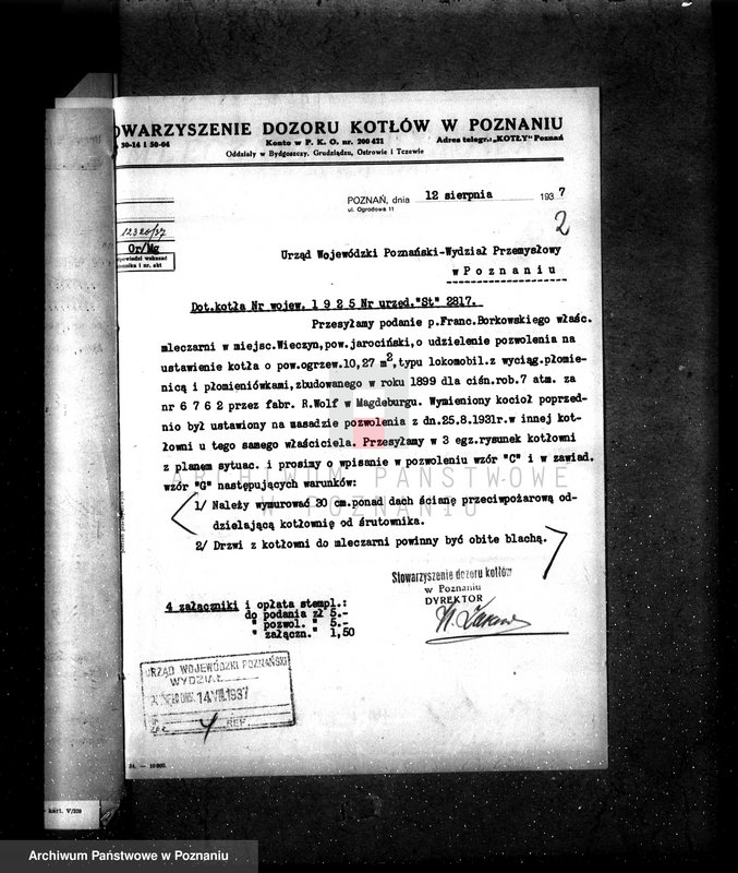 Obraz 6 z jednostki "Mleczarnia w Wieczynie pow. jarociński nr fabr kotła 6762, nr woj. kotła 1925"