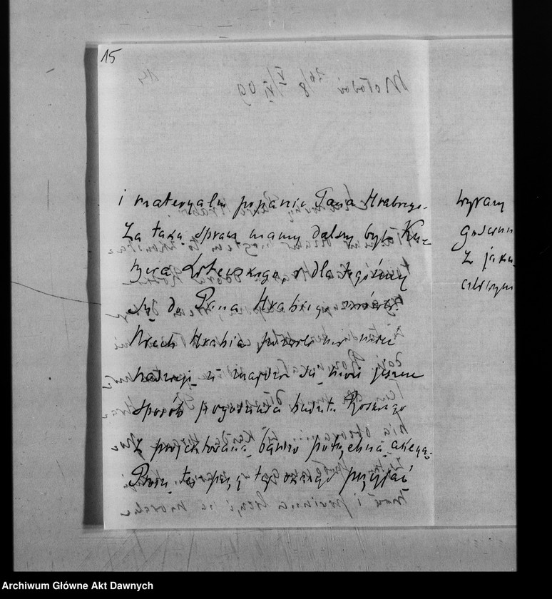 image.from.unit.number "Korespondencja Potockich. Do Stefana Potockiego następujący: Maria Sierakowska, Konstanty Skirmunt, Z. Skórzewski, Maria Skorupka, E. Sobańska, Zofia z Zamoyskich i Władysław Sobańscy, Narcyz Sobotkiewicz, Włodzimierz Spasowicz, Kaz. Stęchliński, dr Józef Surzycki, May księżna Sutherland, Leonard Sutkowski, G. Szamowski, Zygmunt Szembek, Jan Sztolcmann, Przemysław Scibor, Elżbieta Tarnowska."
