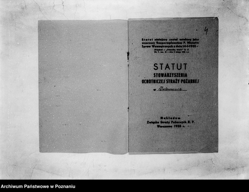 Obraz 8 z jednostki "/Stowarzyszenie ochotniczej straży pożarnej powiatu nowotomyskiego/ litery od B-N"