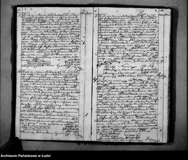 image.from.unit.number "Księga Akt Stanu Cywilnego Wyznania Mojżeszowego Urodzenia, Małżeństwa, Smierci w parafii Bełchatow w Powiecie Piotrkowskim Wojewodztwie Kali[skim] na Rok 1832"