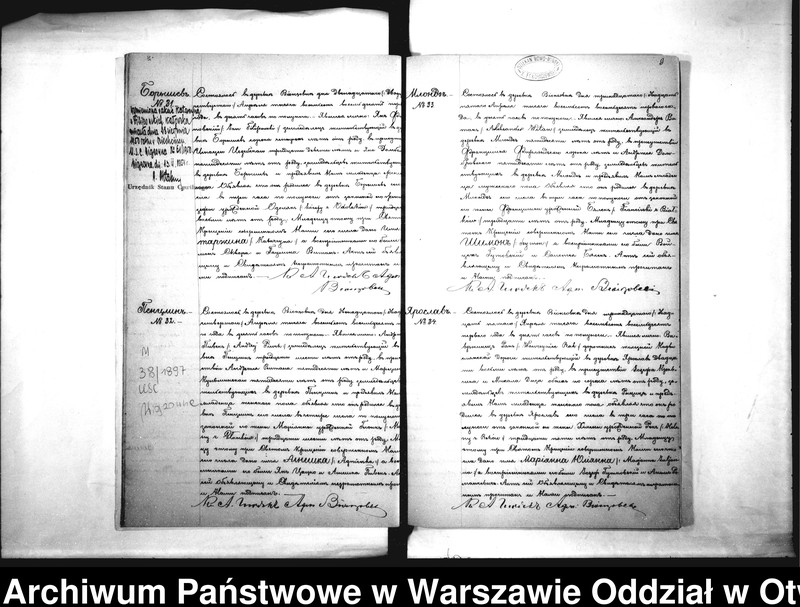 Obraz 12 z jednostki "Duplikat akt urodzonych, zaślubionych i zmarłych parafii Wiązowna za rok 1881"