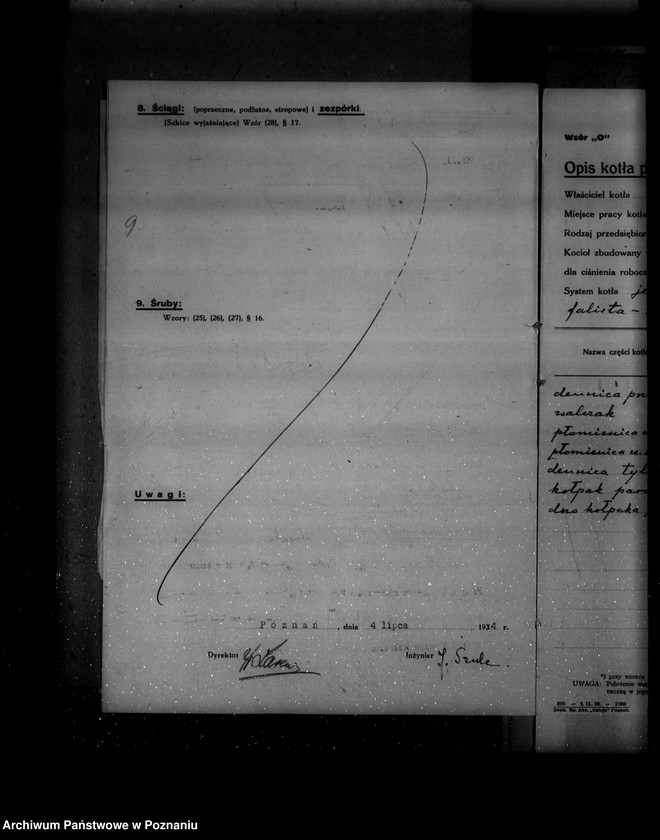 Obraz 14 z jednostki "Gorzelnia rolnicza w Konarzewie powiat poznański własność ks. R. Czartoryskiego nr woj. 1684"