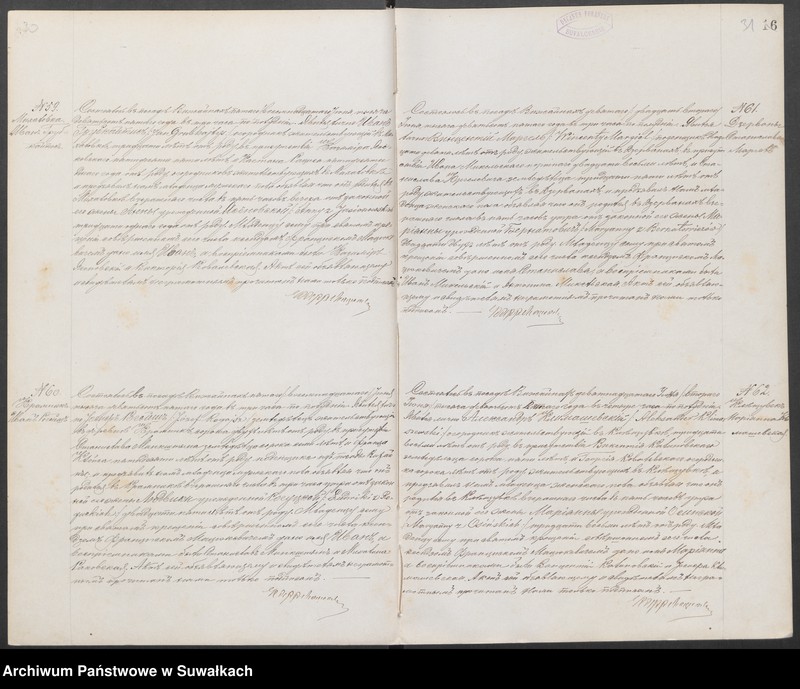 image.from.unit.number "Dublikat aktov graždanskago sostojanija o rodivšichsja, brakosočetavšichsja i umieršich Prichoda Vižajnskago v 1905 g."