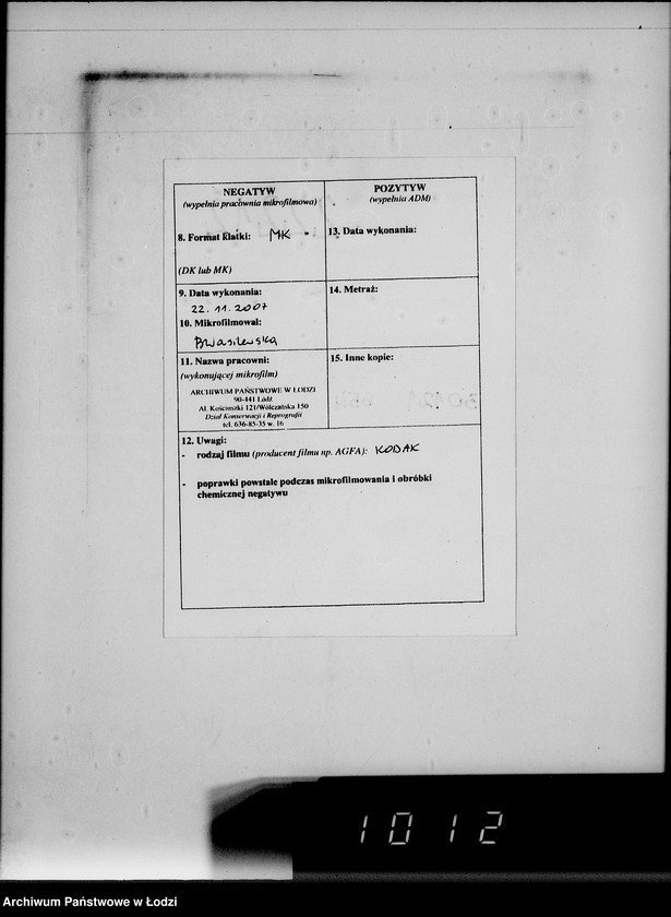 image.from.unit.number "Lebensmitteleinkauf. Aufträge, [Lieferscheinen und Rechnungen] 17661-17725"