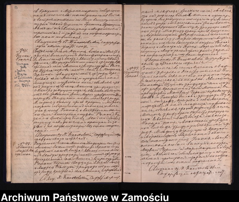 image.from.unit.number "Akta urodzeń, małżeństw, zgonów"