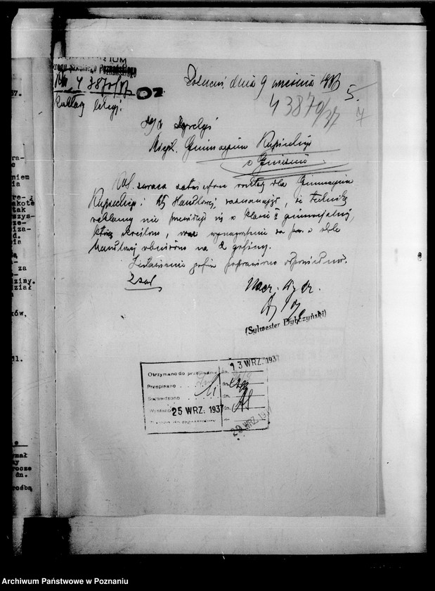 image.from.unit.number "Miejskie Koedukacyjne Gimnazjum Kupieckie Gniezno"