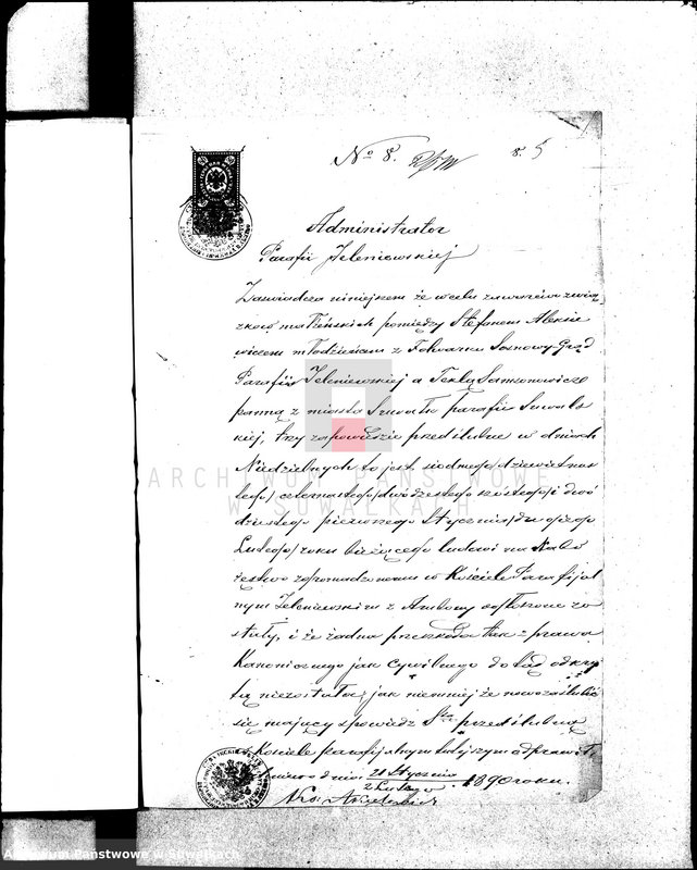 image.from.unit.number "[Dokumenty do akt małżeństw wyznania rzymskokatolickiego parafii w Wigrach]"