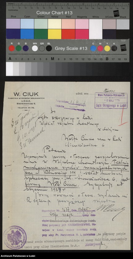 Obraz 3 z jednostki "Wolf Giuk- tkalnia mechaniczna wyrobów manufakturowych"