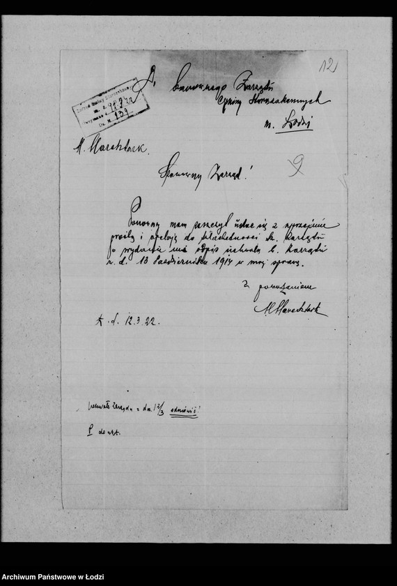 Obraz 16 z jednostki "Rabinat"