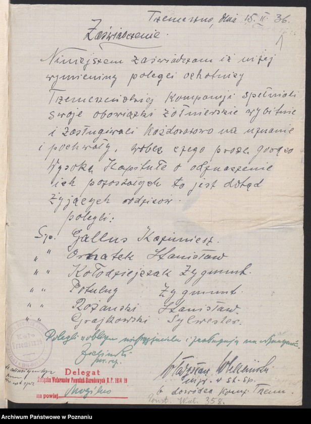 Obraz 4 z jednostki "Trzemeszno, powiat Mogilno - akta koła."