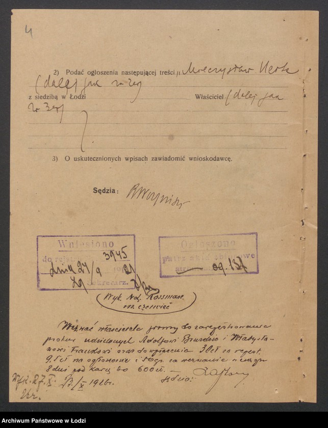 Obraz 6 z jednostki "Mieczysław Hertz – biuro ajenturowe"