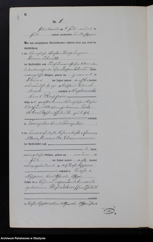 image.from.unit.number "Heiraths-Neben-Register Nr 1 - 7"