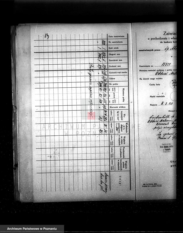 Obraz 18 z jednostki "Mleczarnia parowa /wł. Ebnother/ w Poniecu pow. gostyński nr woj. kotła 6469"