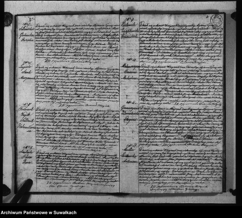 Obraz 4 z jednostki "Duplikat urodzonych, zaślubionych i umarłych parafii wiżajńskiej z roku 1852"