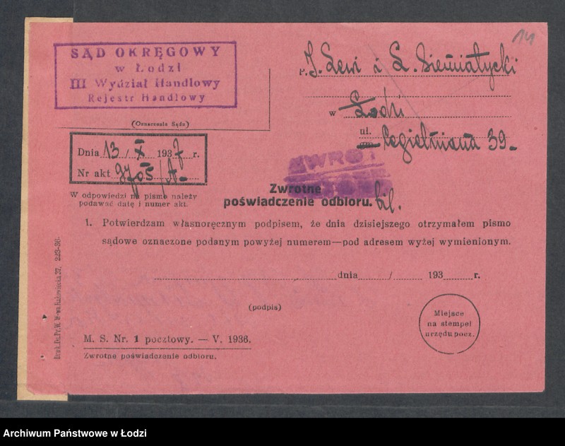 Obraz 16 z jednostki "L.Lewi i L.Semiatycki "Renaisseme"- kawiarnia"