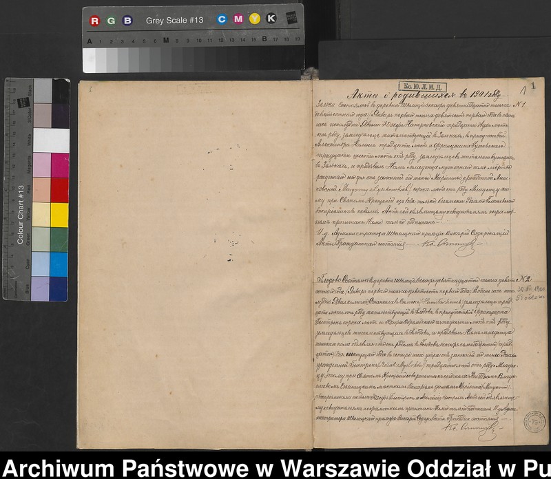 image.from.unit.number "Akta urodzeń, małżeństw i zgonów"
