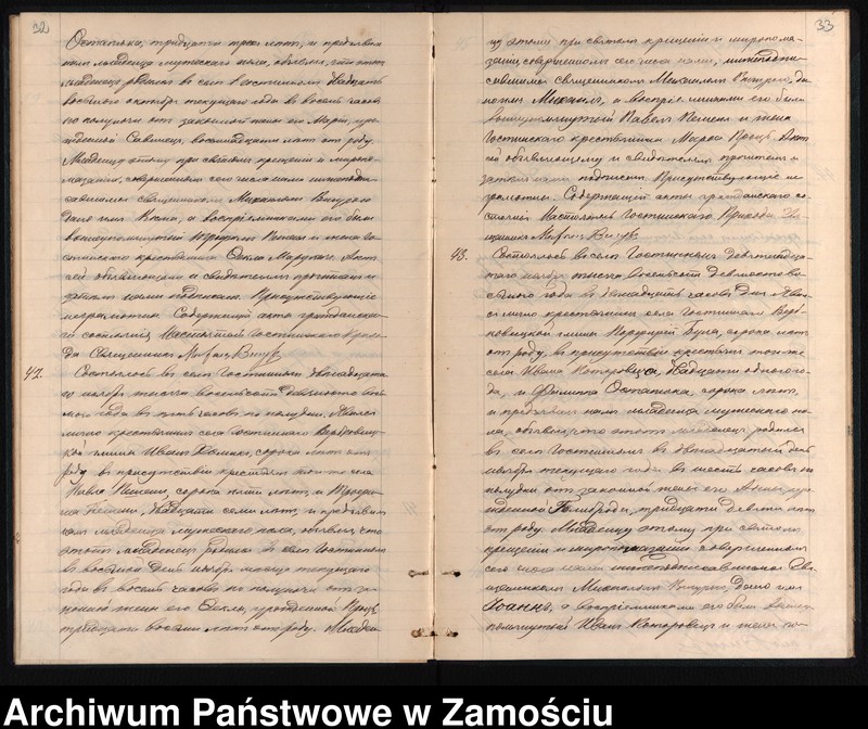 image.from.unit.number "Akta urodzeń, małżeństw, zgonów"