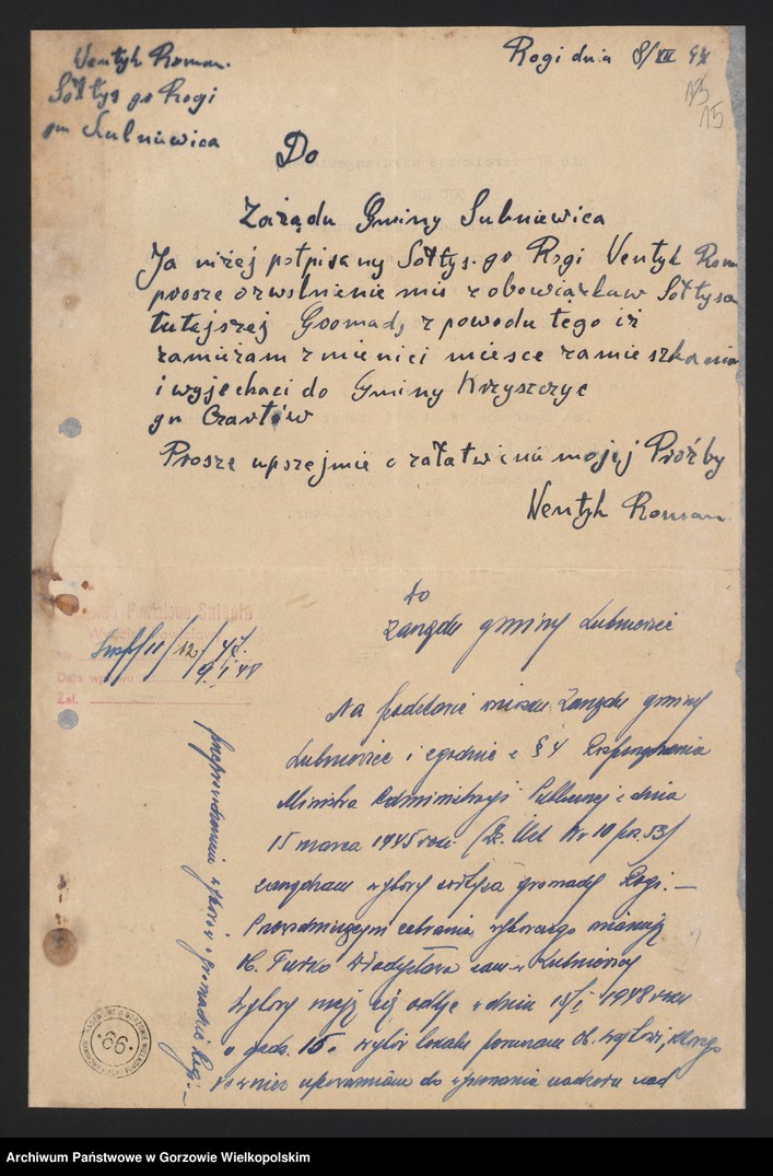 image.from.team "Wydział Powiatowy i Powiatowa Rada Narodowa w Sulęcinie"
