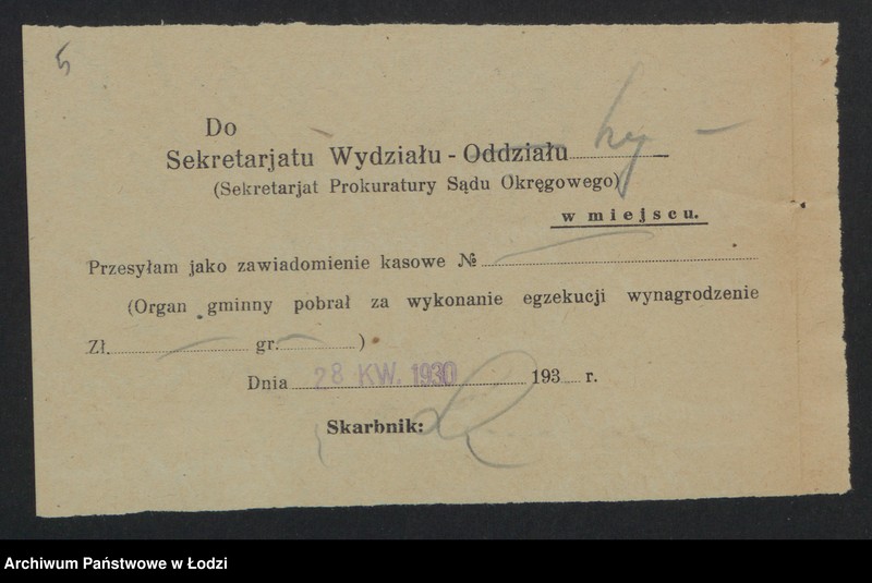 Obraz 7 z jednostki "Feliks Grzegorczyk- sklep spożywczy i tytoniowy"