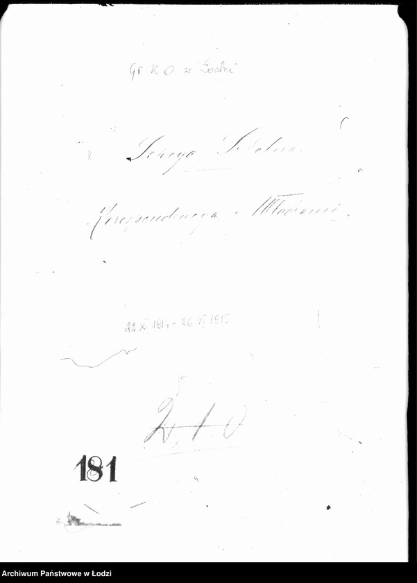 Obraz 3 z jednostki "Korespondencja z władzami 27 listów Sekcji Szkolnej z Prezydium Policji"