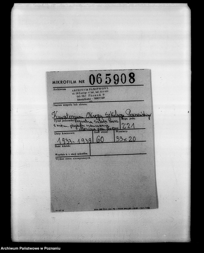 Obraz 2 z jednostki "Prywatna Szkoła Powszechna z niemieckim językiem nauczania Mosina powiat Śrem"