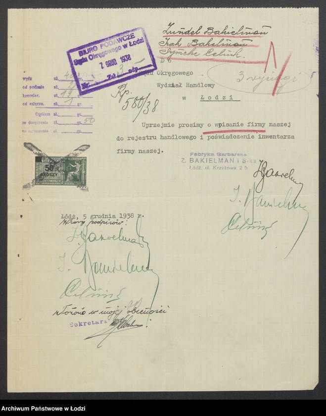 Obraz 3 z jednostki "Zandel Bakielman, Izak Bakielman, Symche Celnik – fabryka garbarska"