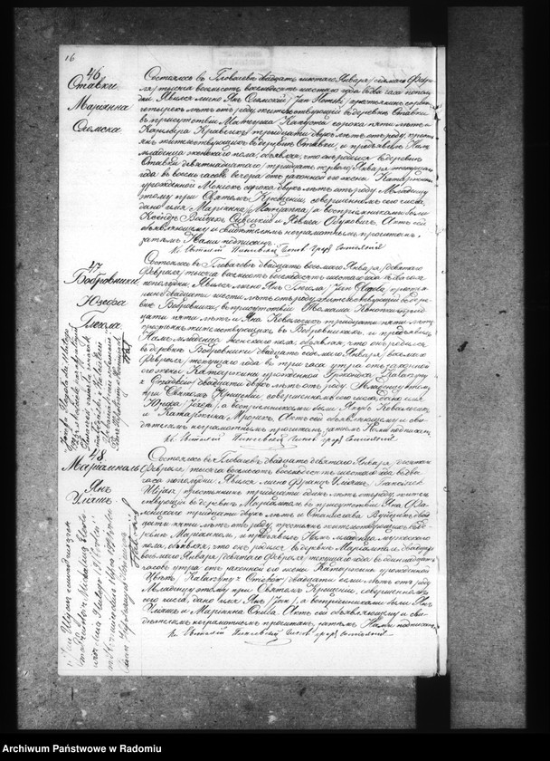 image.from.unit.number "[Duplikat akt urodzonych, zaślubionych i zmarłych parafii Głowaczów za 1886 rok]"