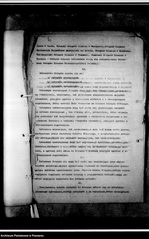 Obraz 8 z jednostki "Projekt statutu. Biuletyn Wielkopolskiego Związku Ziemian nr 5. Spisy członków Wielkopolskiego Związku Ziemian z dołączeniem podziału na koła, składu Zarządu i Statutu Związku z 1933 i 1938 roku"