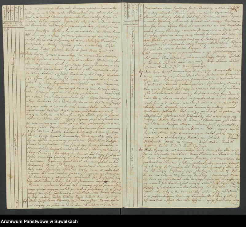 image.from.unit.number "Akta zeszłych gminy puńskiey od 1-go stycznia do dnia ostatniego grudnia 1818 roku."