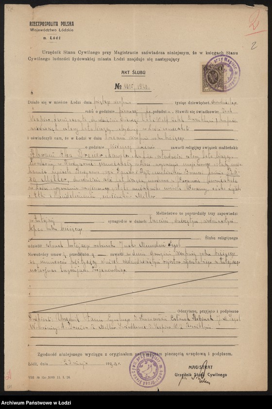 Obraz 4 z jednostki "Róża Brener- drobna sprzedaż manufaktury"