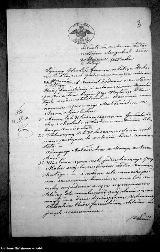 Obraz 7 z jednostki "Akta tyczące się ustanowienia opieki nad nieletnimi i sporządzenia spisu inwentarza pozostałości po zmarłym Wacławie Hurtich"