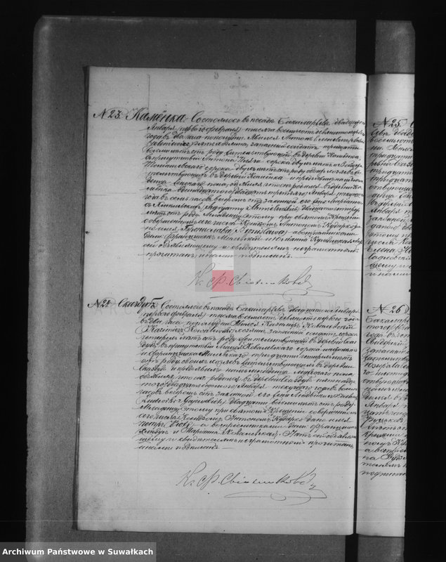 image.from.unit.number "[Księga urodzonych, zaślubionych i zmarłych wyznania rzymskokatolickiego parafii w Bakałarzewie]"