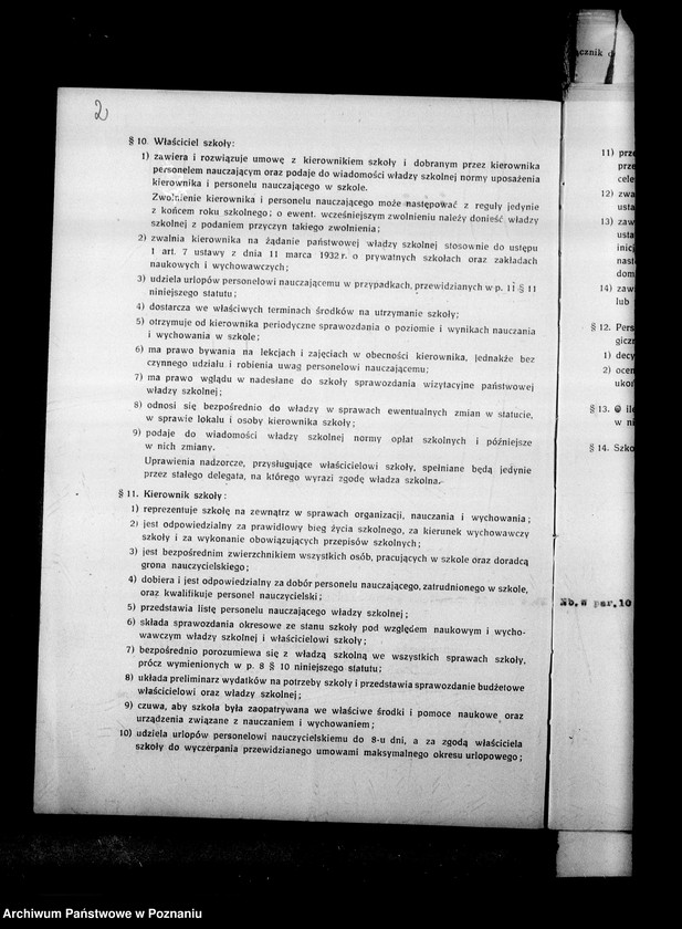 Obraz 5 z jednostki "Prywatna Szkoła Powszechna z niemieckim językiem nauczania Żnin"