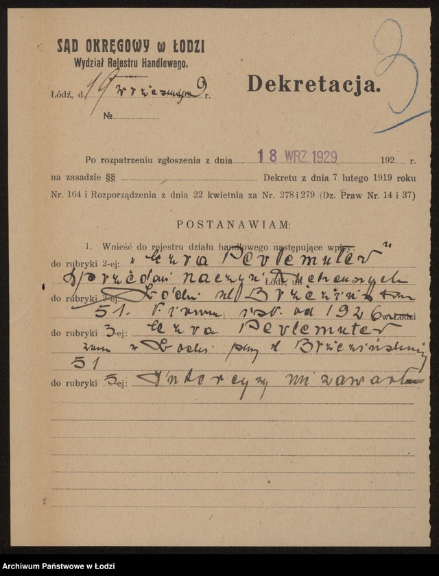 Obraz 5 z jednostki "Elzera Perlemuter – sprzedaż naczyń kuchennych"