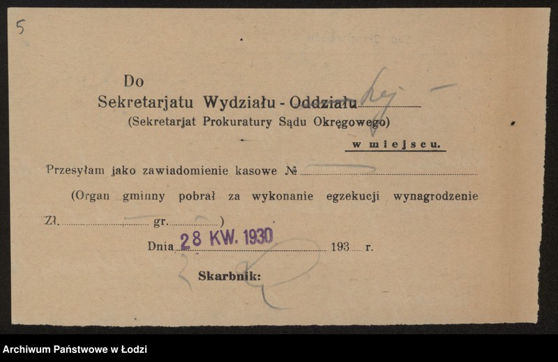 Obraz 7 z jednostki "Perla Fogel- drobna sprzedaż manufaktury bawełnianej"