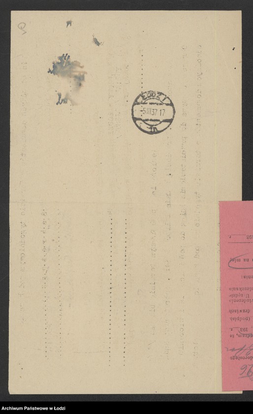 Obraz 11 z jednostki "Abram Josek Branicki – sklep spożywczy"