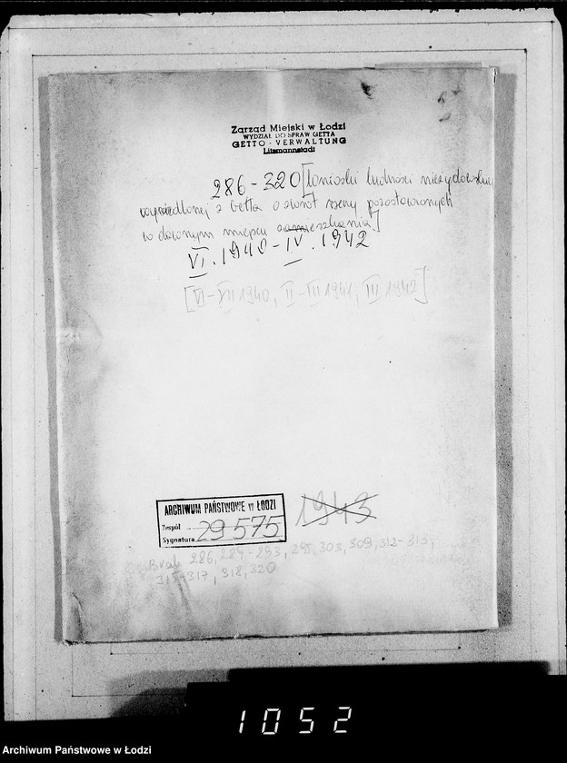 Obraz 4 z jednostki "286-320 [Wnioski ludności nieżydowskiej wysiedlonej z Getta o zwrot rzeczy pozostawionych w dawnym miejscu zamieszkania]"
